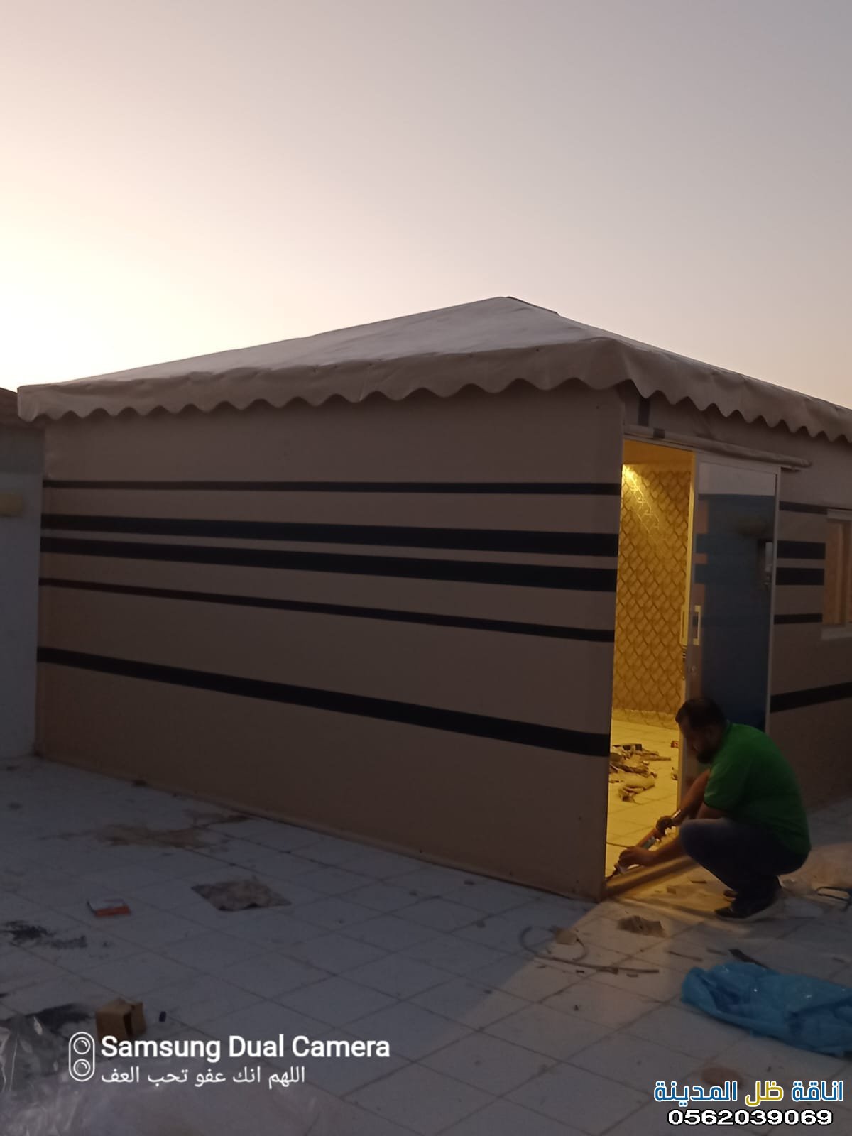 تفصيل بيت شعر ملكي في الاستراحات